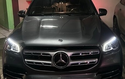 Mercedes-Benz GLS, 2020 год, 7 700 000 рублей, 1 фотография