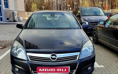 Opel Astra H, 2008 год, 500 000 рублей, 1 фотография