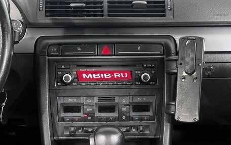 Audi A4, 2006 год, 690 000 рублей, 15 фотография