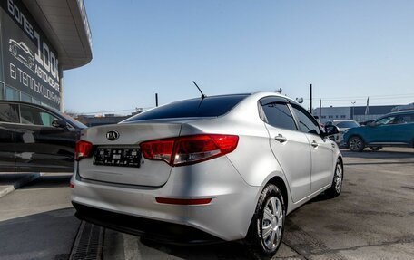 KIA Rio III рестайлинг, 2016 год, 880 000 рублей, 5 фотография