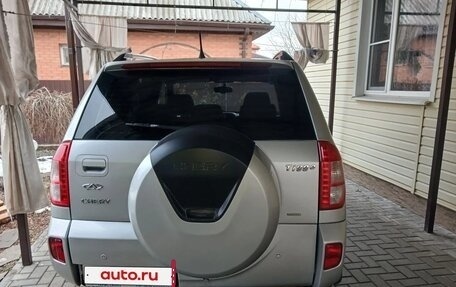 Chery Tiggo (T11), 2013 год, 850 000 рублей, 2 фотография