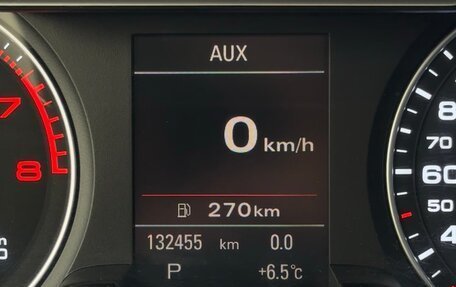 Audi A4, 2013 год, 1 900 000 рублей, 11 фотография