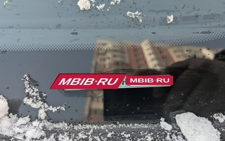 Ford Focus II рестайлинг, 2009 год, 1 100 000 рублей, 21 фотография