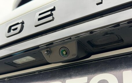 Land Rover Range Rover Evoque II, 2025 год, 5 715 000 рублей, 12 фотография