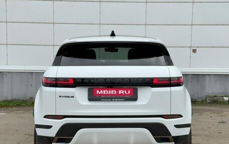 Land Rover Range Rover Evoque II, 2025 год, 5 715 000 рублей, 7 фотография