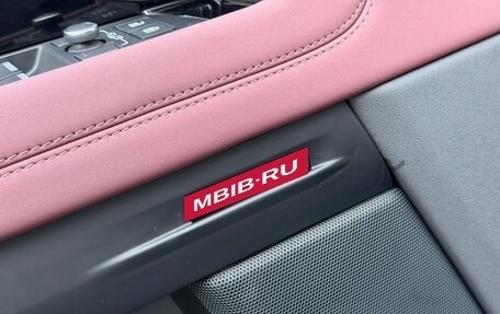 Land Rover Range Rover Evoque II, 2025 год, 5 715 000 рублей, 18 фотография