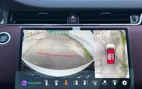 Land Rover Range Rover Evoque II, 2025 год, 5 715 000 рублей, 22 фотография