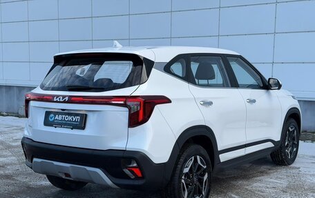 KIA Seltos I, 2025 год, 2 765 000 рублей, 5 фотография