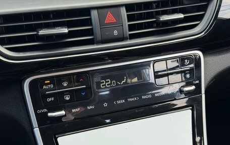 KIA Seltos I, 2025 год, 2 765 000 рублей, 25 фотография