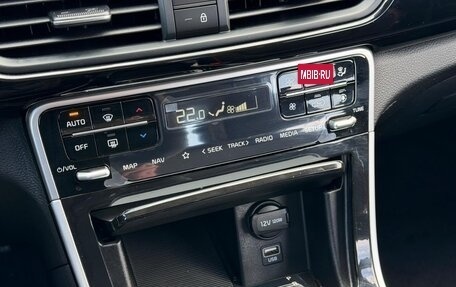 KIA Seltos I, 2025 год, 2 765 000 рублей, 26 фотография