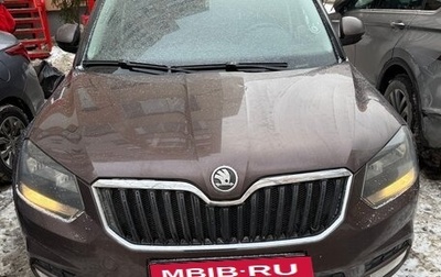 Skoda Yeti I рестайлинг, 2014 год, 1 000 000 рублей, 1 фотография