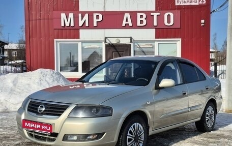 Nissan Almera Classic, 2007 год, 450 000 рублей, 1 фотография