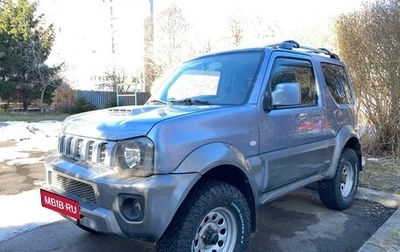 Suzuki Jimny, 2014 год, 1 500 000 рублей, 1 фотография