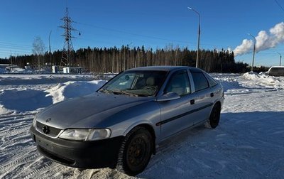 Opel Vectra B рестайлинг, 1998 год, 42 000 рублей, 1 фотография