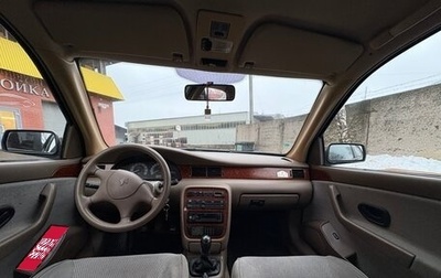 Iran Khodro Samand, 2007 год, 295 000 рублей, 1 фотография