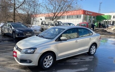Volkswagen Polo VI (EU Market), 2011 год, 495 000 рублей, 1 фотография