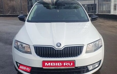 Skoda Octavia, 2016 год, 1 350 000 рублей, 1 фотография