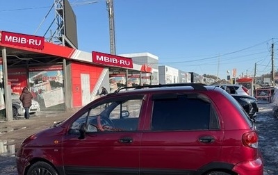 Daewoo Matiz I, 2004 год, 230 000 рублей, 1 фотография