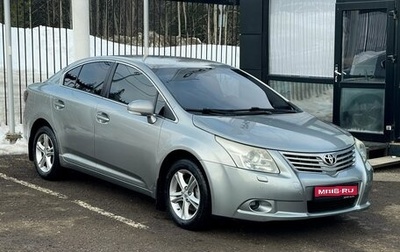 Toyota Avensis III рестайлинг, 2009 год, 1 179 000 рублей, 1 фотография