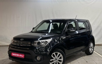 KIA Soul II рестайлинг, 2017 год, 1 590 000 рублей, 1 фотография
