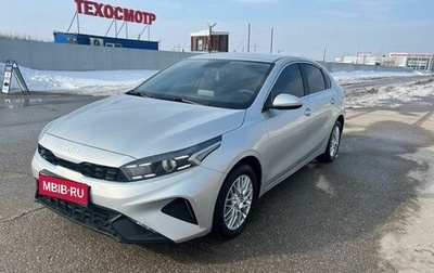 KIA Cerato IV, 2021 год, 2 173 000 рублей, 1 фотография
