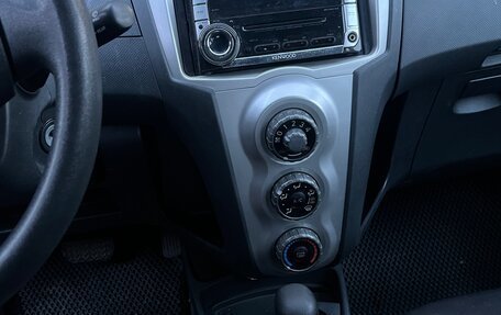 Toyota Yaris III рестайлинг, 2006 год, 415 000 рублей, 6 фотография