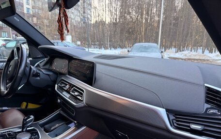 BMW X5, 2021 год, 8 550 000 рублей, 9 фотография