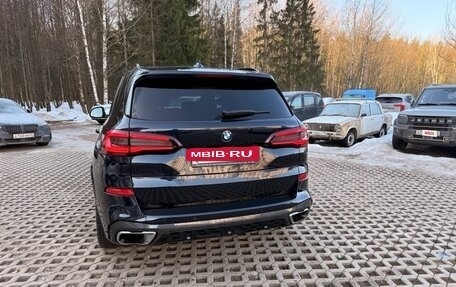 BMW X5, 2021 год, 8 550 000 рублей, 5 фотография