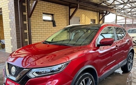 Nissan Qashqai, 2020 год, 2 605 000 рублей, 3 фотография