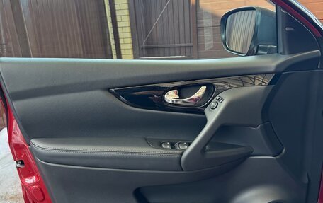 Nissan Qashqai, 2020 год, 2 605 000 рублей, 14 фотография