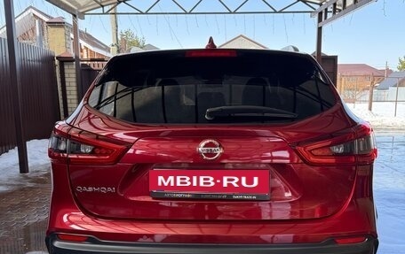 Nissan Qashqai, 2020 год, 2 605 000 рублей, 5 фотография