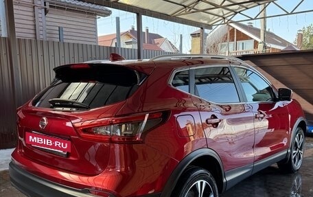 Nissan Qashqai, 2020 год, 2 605 000 рублей, 6 фотография