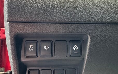 Nissan Qashqai, 2020 год, 2 605 000 рублей, 18 фотография