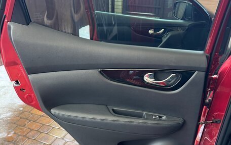 Nissan Qashqai, 2020 год, 2 605 000 рублей, 24 фотография