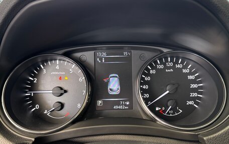 Nissan Qashqai, 2020 год, 2 605 000 рублей, 20 фотография