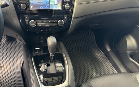 Nissan Qashqai, 2020 год, 2 605 000 рублей, 21 фотография