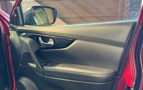 Nissan Qashqai, 2020 год, 2 605 000 рублей, 28 фотография