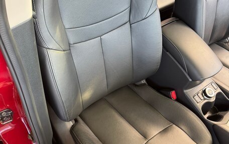 Nissan Qashqai, 2020 год, 2 605 000 рублей, 29 фотография