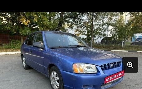 Hyundai Accent II, 2000 год, 80 000 рублей, 9 фотография