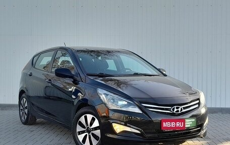 Hyundai Solaris II рестайлинг, 2014 год, 1 049 000 рублей, 2 фотография