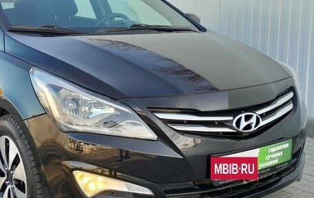 Hyundai Solaris II рестайлинг, 2014 год, 1 049 000 рублей, 9 фотография