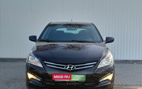 Hyundai Solaris II рестайлинг, 2014 год, 1 049 000 рублей, 5 фотография