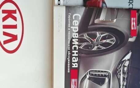 KIA Rio IV, 2018 год, 1 290 000 рублей, 8 фотография