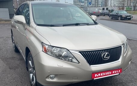 Lexus RX III, 2010 год, 2 300 000 рублей, 2 фотография