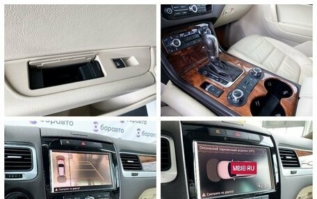 Volkswagen Touareg III, 2012 год, 2 020 000 рублей, 22 фотография