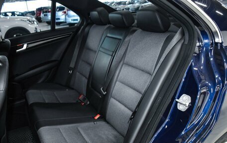 Mercedes-Benz C-Класс, 2012 год, 1 249 000 рублей, 8 фотография