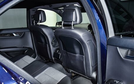 Mercedes-Benz C-Класс, 2012 год, 1 249 000 рублей, 11 фотография