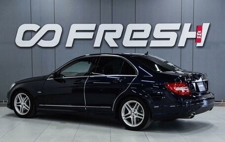 Mercedes-Benz C-Класс, 2012 год, 1 249 000 рублей, 2 фотография