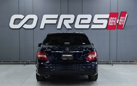 Mercedes-Benz C-Класс, 2012 год, 1 249 000 рублей, 4 фотография