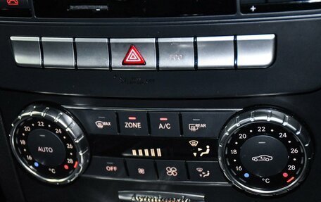 Mercedes-Benz C-Класс, 2012 год, 1 249 000 рублей, 19 фотография